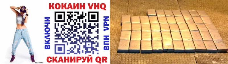 Где можно купить наркотики Северо-Курильск mega как войти  Alpha-PVP  Амфетамин  МДМА  Каннабис  Гашиш  Cocaine 