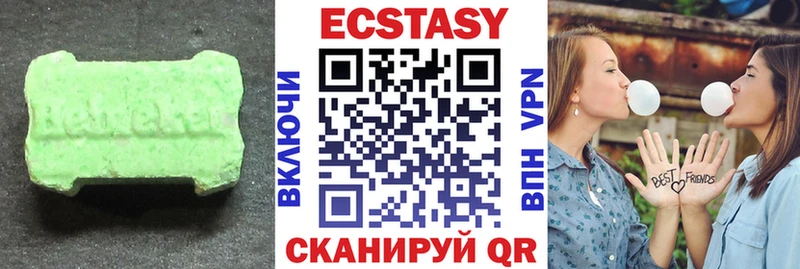 дарнет шоп Северо-Курильск сайты даркнета официальный сайт Экстази 300 mg