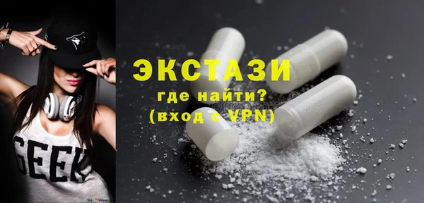 прущий лед Арсеньев