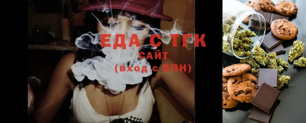 прущий лед Арсеньев