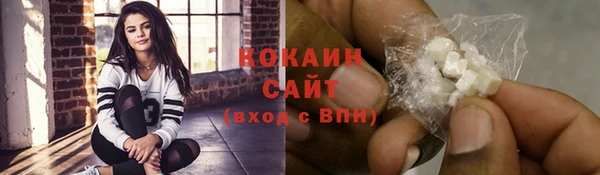 MDMA Нея
