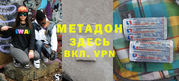 прущий лед Арсеньев
