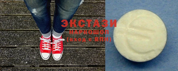 прущий лед Арсеньев