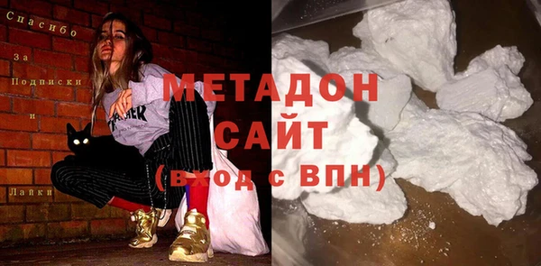 прущий лед Арсеньев
