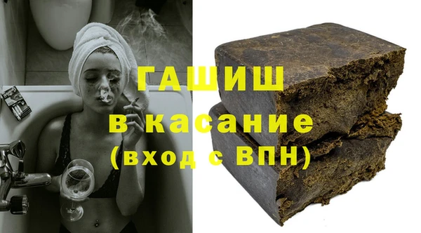 прущий лед Арсеньев