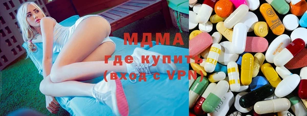 прущий лед Арсеньев