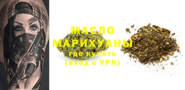 шишки Аркадак
