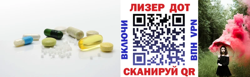 ЛСД экстази ecstasy  продажа наркотиков  Северо-Курильск 