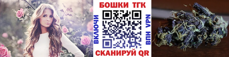 Бошки марихуана White Widow  закладка  ссылка на мегу ТОР  Северо-Курильск 